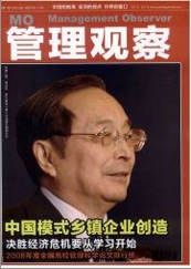 ƌW(xu)ժ
