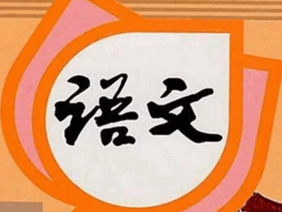 СW(xu)Z