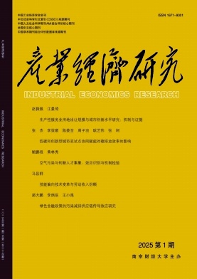 a(chn)I(y)(jng)о
