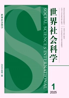 ƌW(xu)