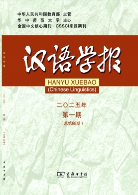 hZW(xu)(bo)