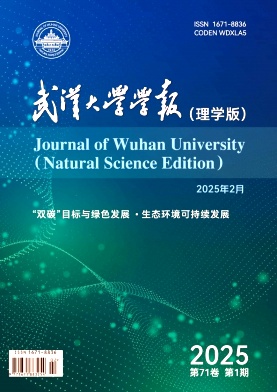 hW(xu)W(xu)(bo)(W(xu))
