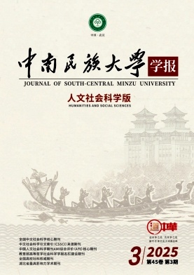 W(xu)W(xu)(bo)(ƌW(xu))