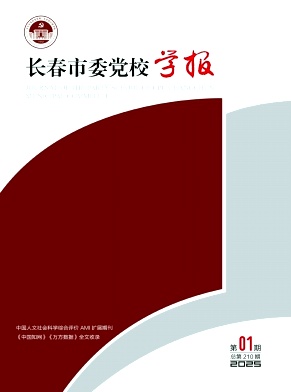 L(zhng)ίhУW(xu)(bo)
