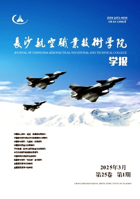 L(zhng)ɳI(y)g(sh)W(xu)ԺW(xu)(bo)