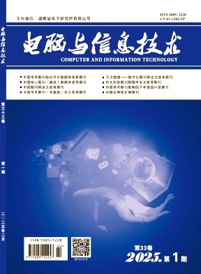 XcϢg(sh)