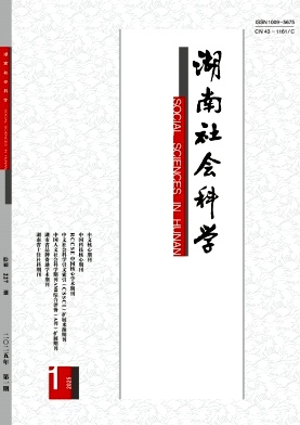 ƌW(xu)
