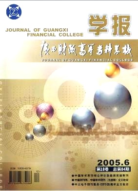 Vؔ(ci)ߵȌ(zhun)ƌW(xu)УW(xu)(bo)