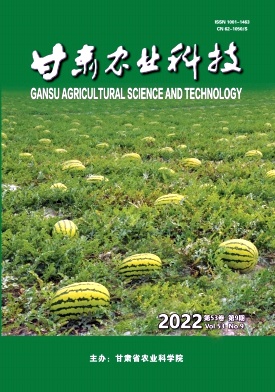 CrIƼ