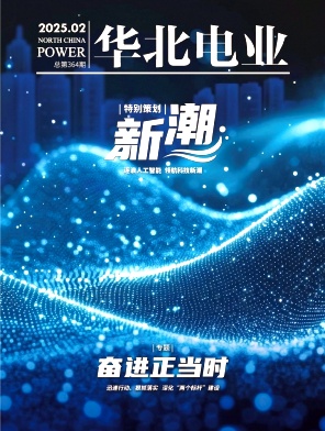 A늘I