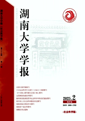 ϴW(xu)W(xu)ƌW(xu)棩