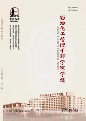 ʯͻɲW(xu)ԺW(xu)