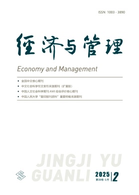 (jng)(j)c