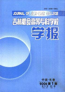 ּZʳߵȌ(zhun)ƌW(xu)УW(xu)(bo)