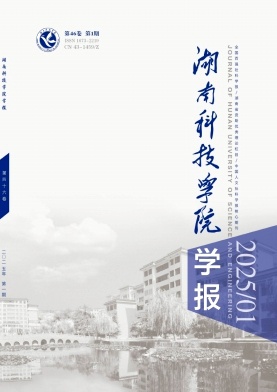 ϿƼW(xu)ԺW(xu)(bo)
