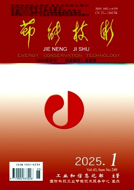 (ji)ܼg(sh)