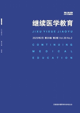 ^m(x)t(y)W(xu)