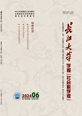 L(zhng)W(xu)W(xu)(bo) (hu)ƌW(xu)棩