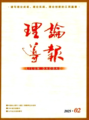 Փ(do)(bo)