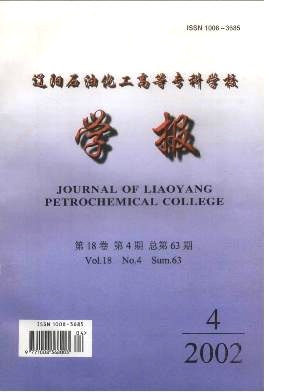 |ʯͻߵȌƌW(xu)УW(xu)(bo)