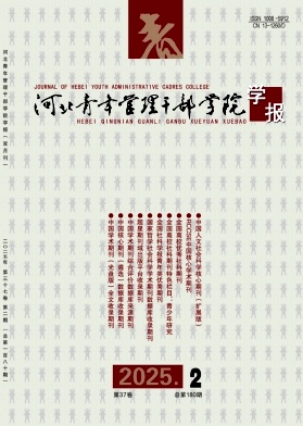ӱɲW(xu)ԺW(xu)(bo)