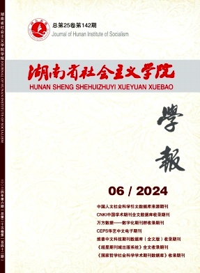 ʡ(hu)xW(xu)ԺW(xu)(bo)