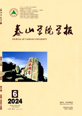 ̩ɽW(xu)ԺW(xu)(bo)