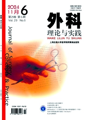 Փc(sh)`