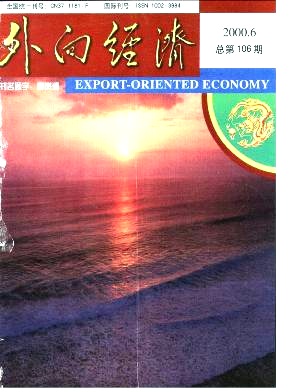 (jng)(j)