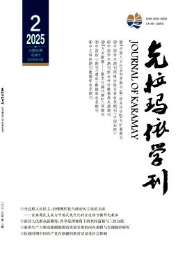 W(xu)