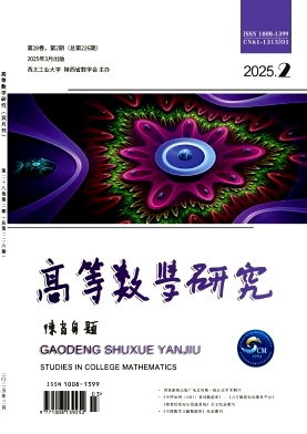 ߵȔ(sh)W(xu)о