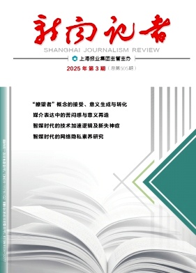 ?dng)?>
					<dl>
						<dt><p>?dng)ߡ?/p><span>P(gun)ע(<script src=http://m.wangshangbanli.cn/e/public/ViewClick/?classid=15&id=3166&addclick=1></script>)</span></dt>
						<dd class=