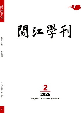 醽W(xu)